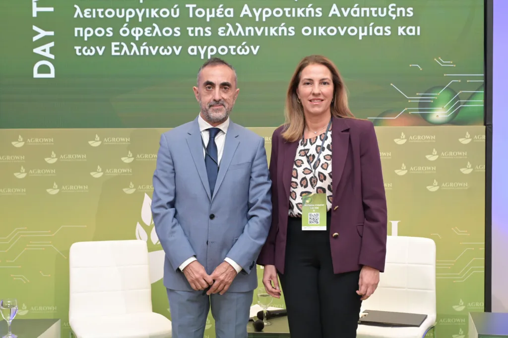 Αργυρώ Ζέρβα στο «Agrown 2025»: «Συντονισμένη στρατηγική και νέες υποδομές για έναν σύγχρονο αγροτικό τομέα» Αργυρώ Ζέρβα στο «Agrown 2025»: «Συντονισμένη στρατηγική και νέες υποδομές για έναν σύγχρονο αγροτικό τομέα»