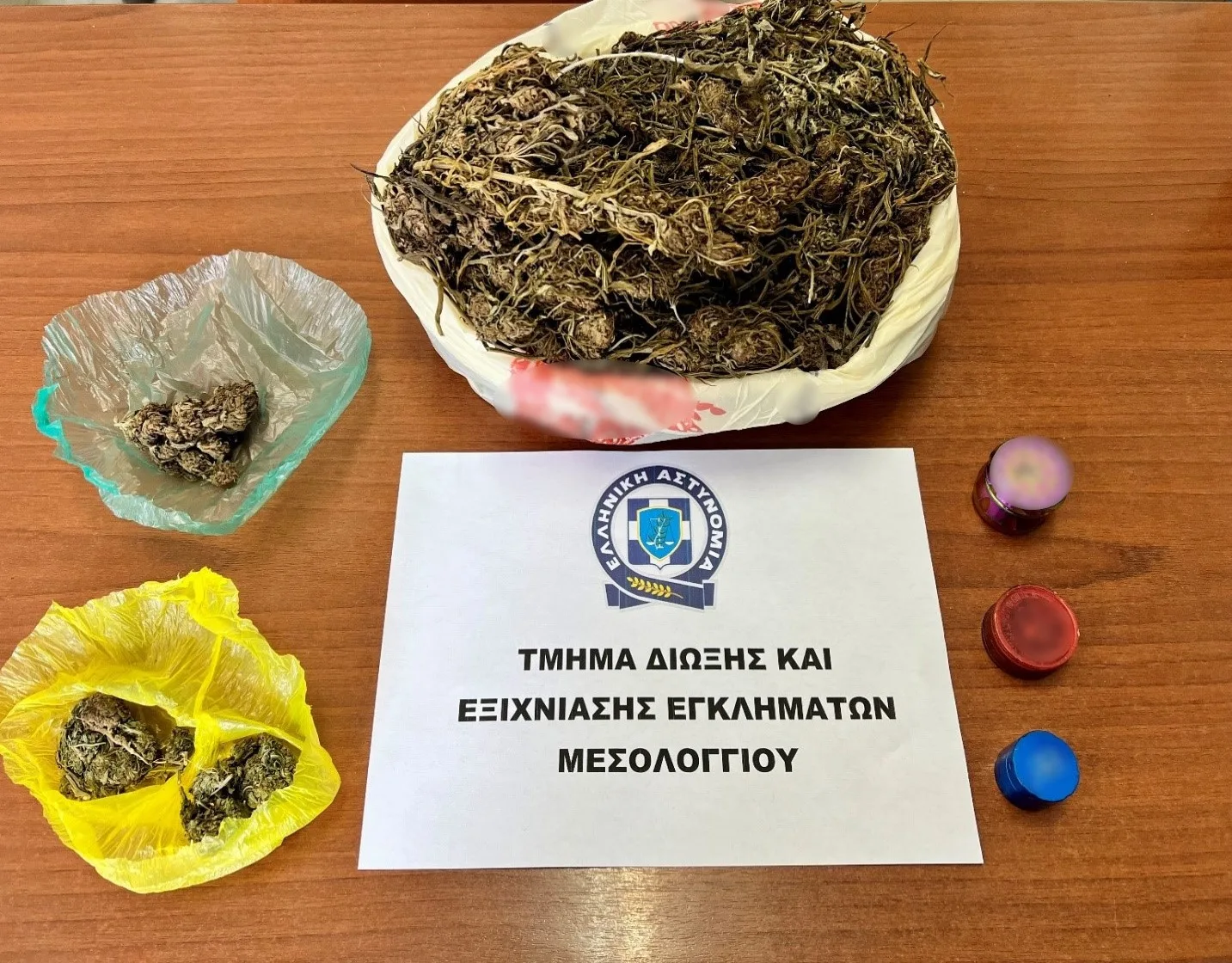 Αγρίνιο: Μισό κιλό κάνναβης εντόπισε ο «Sporty» - Συνελήφθη άνδρας για διακίνηση Αγρίνιο: Μισό κιλό κάνναβης εντόπισε ο «Sporty» - Συνελήφθη άνδρας για διακίνηση