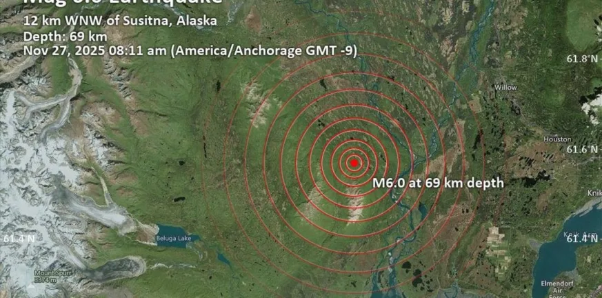 Ταρακουνήθηκε η Αλάσκα, σεισμός 6 Ρίχτερ!