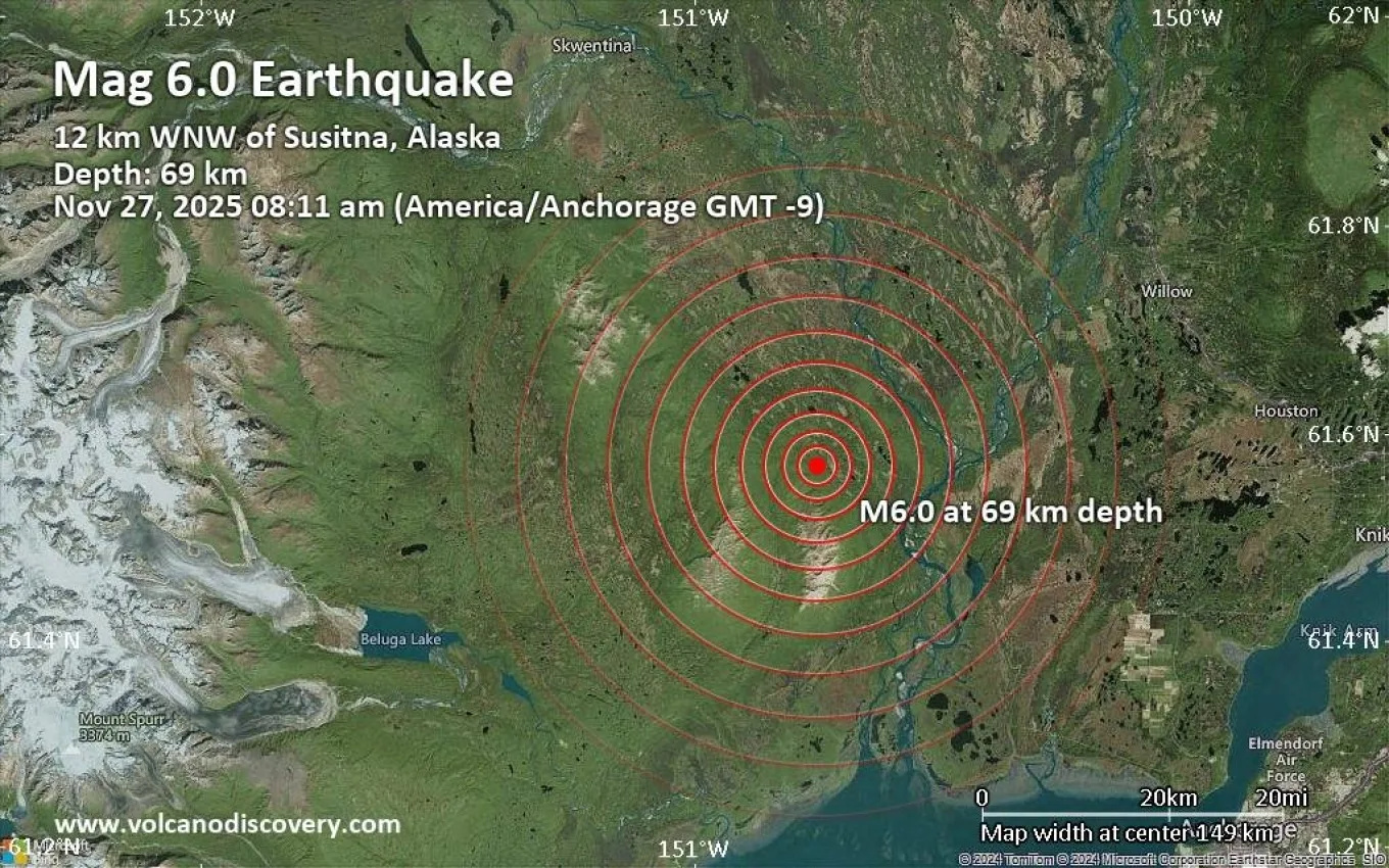 Ταρακουνήθηκε η Αλάσκα, σεισμός 6 Ρίχτερ! Ταρακουνήθηκε η Αλάσκα, σεισμός 6 Ρίχτερ!