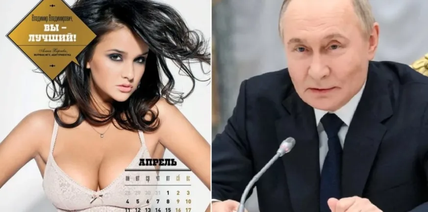 Πούτιν: Διατηρούσε κρυφή σχέση με διαγωνιζόμενη καλλιστείων όταν έλειπε η Καμπάεβα
