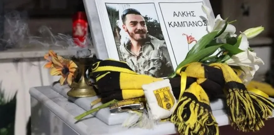 Δολοφονία Καμπανού: Σήμερα η δίκη στο Εφετείο, επίθεση κουκουλοφόρων σε Αστυνομικούς