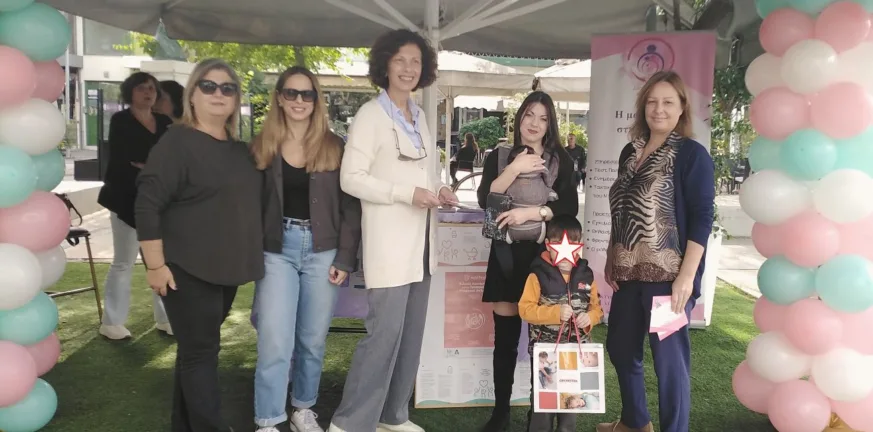 Δράση για τον μητρικό θηλασμό στην Αμαλιάδα ΦΩΤΟ