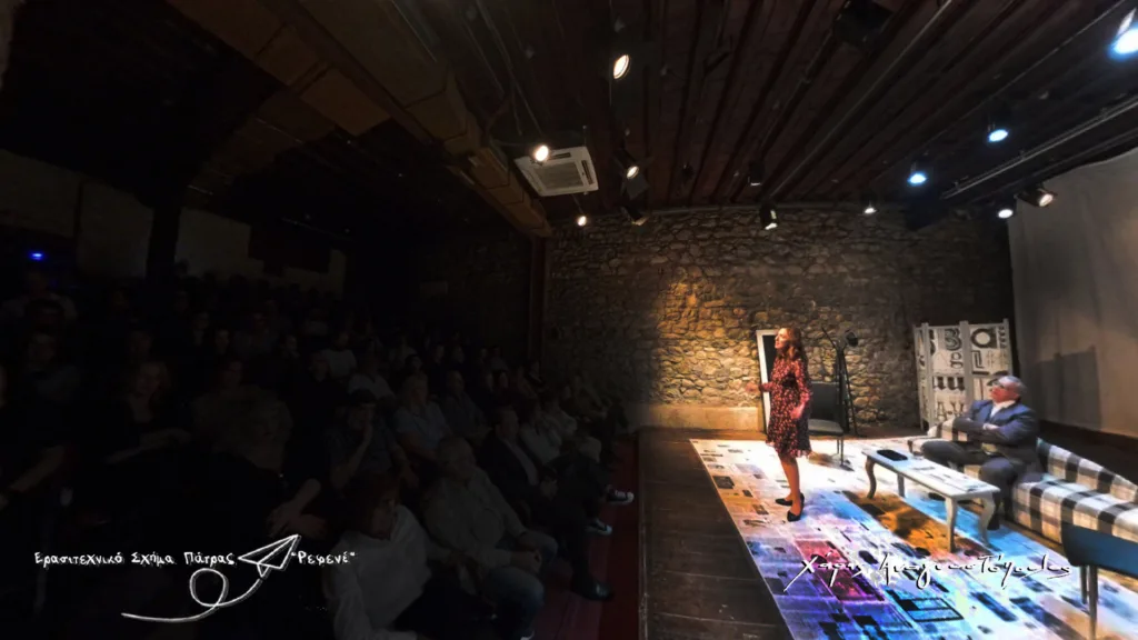 «Ο Κος Αμιλκάρ» σαρώνει στο θέατρο «Αγορά»: Τέσσερις τελευταίες παραστάσεις από το Ρεφενέ