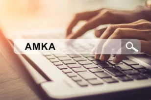 Αλλαγές στον ΑΜΚΑ: Εγκύκλιος για την περίθαλψη ανασφάλιστων πολιτών – Τι αλλάζει από 1η Νοεμβρίου