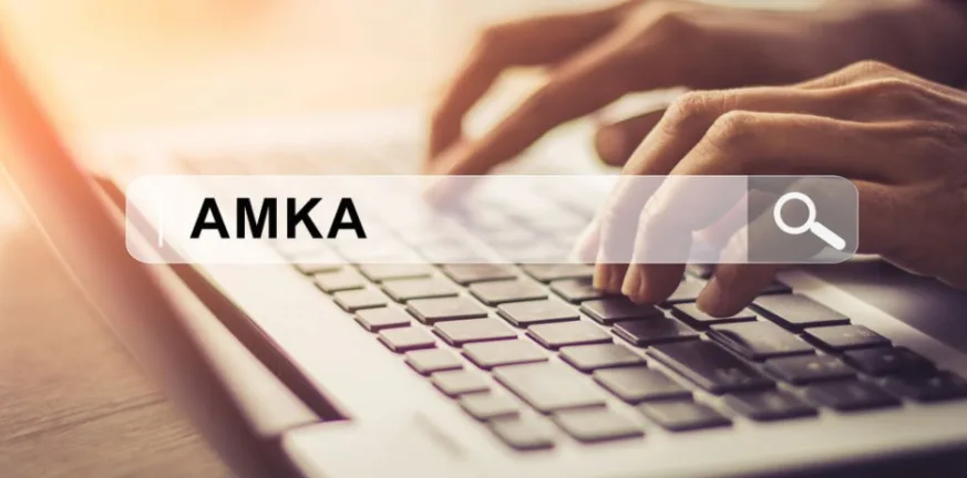 Αλλαγές στον ΑΜΚΑ: Εγκύκλιος για την περίθαλψη ανασφάλιστων πολιτών – Τι αλλάζει από 1η Νοεμβρίου