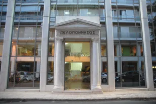 Η «Πελοπόννησος» ανοιχτή γραμμή με τον Πολίτη: Η φωνή σου έχει δύναμη