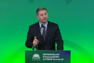 Πάτρα – Συνδιάσκεψη ΠΑΣΟΚ: Σκληρή κριτική και μηνύματα αλλαγής – Πολιτικές δεσμεύσεις Ανδρουλάκη