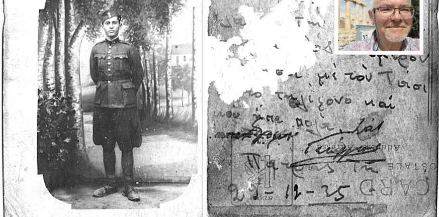 «Who was Georgios from Patras?*» - Αυστραλός ψάχνει απογόνους ενός στρατιώτη από την Πάτρα