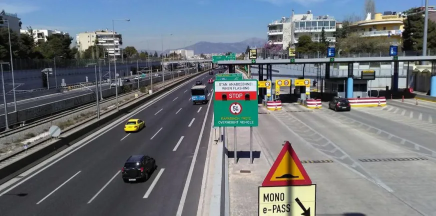 Ταυτοποιήθηκαν οι δύο οδηγοί που έτρεχαν με πάνω από 250 χλμ στην Αττική Οδό