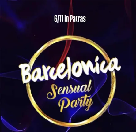 Barcelonika party στην Πάτρα από την Πέμπτη 6/11