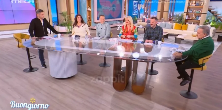 Χωρίς Σκορδά το «Buongiorno», τι συνέβη