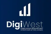 Ξεκινούν τα ψηφιακά σεμινάρια του DigiWest – Μαθαίνουμε, εξελισσόμαστε, μετασχηματιζόμαστε ψηφιακά!