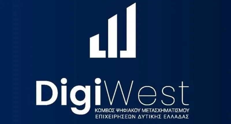 Ξεκινούν τα ψηφιακά σεμινάρια του DigiWest – Μαθαίνουμε, εξελισσόμαστε, μετασχηματιζόμαστε ψηφιακά!