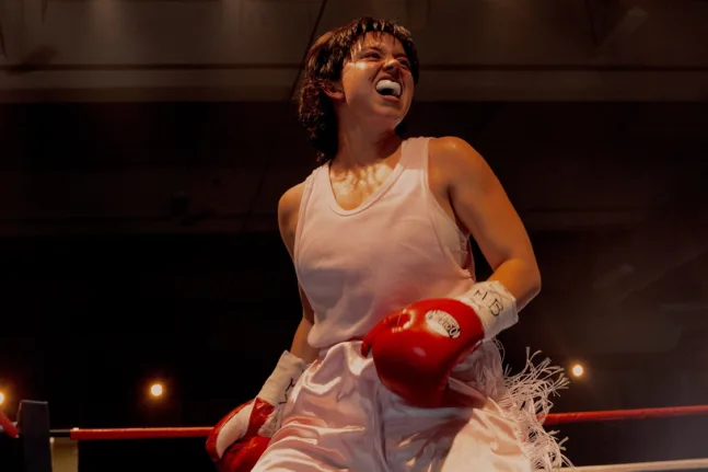 Christy: Κρυφή βία