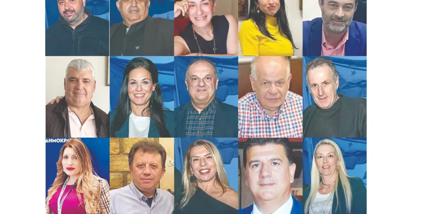 Πάτρα: Πιάνει δουλειά η νέα διοίκηση ΔΕΕΠ - Η σταυροδοσία των «15» και οι ισορροπίες στο σχήμα