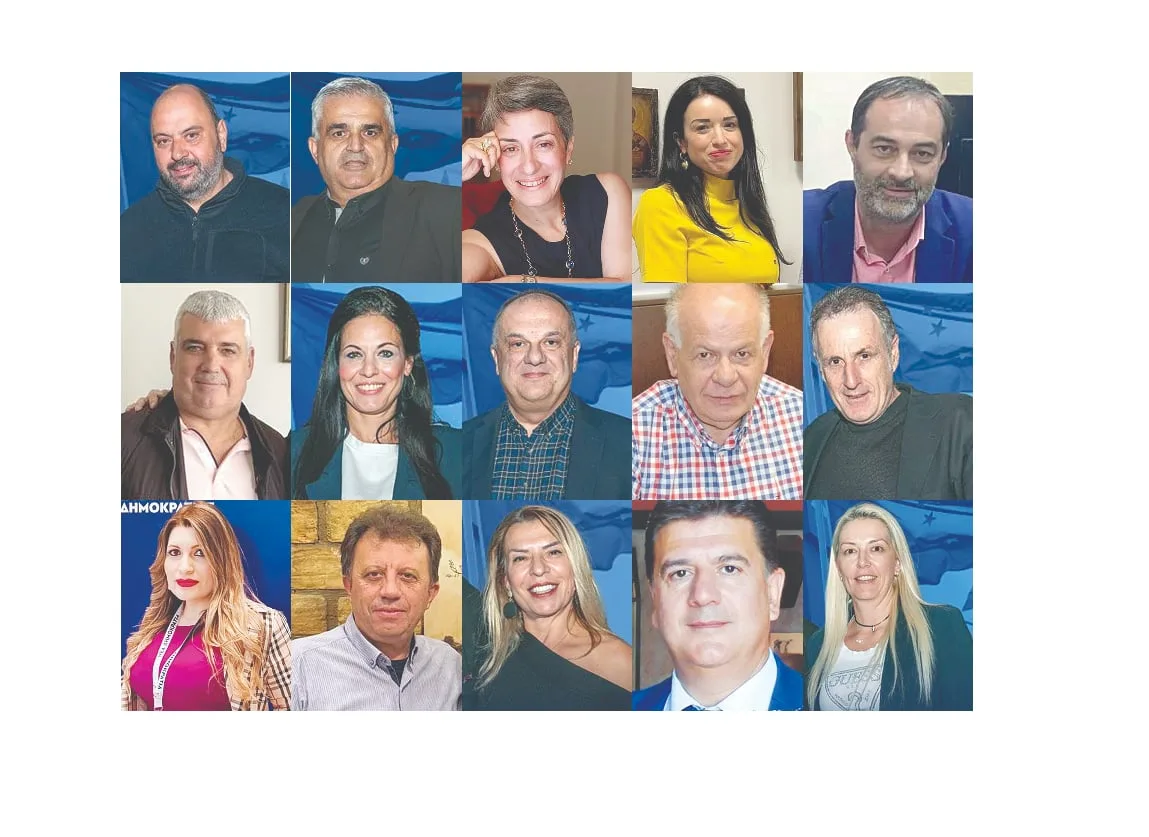 Πάτρα: Πιάνει δουλειά η νέα διοίκηση ΔΕΕΠ - Η σταυροδοσία των «15» και οι ισορροπίες στο σχήμα Πάτρα: Πιάνει δουλειά η νέα διοίκηση ΔΕΕΠ - Η σταυροδοσία των «15» και οι ισορροπίες στο σχήμα