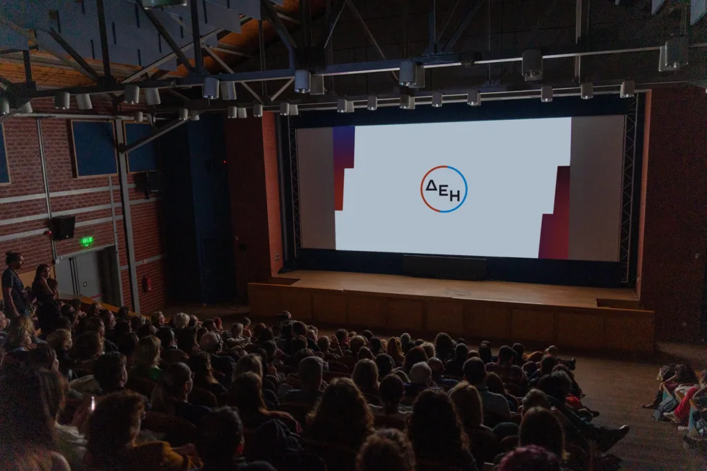 «Φως» από τη ΔΕΗ στη νέα γενιά του ελληνικού κινηματογράφου - Στο 66ο Διεθνές Φεστιβάλ Κινηματογράφου Θεσσαλονίκης