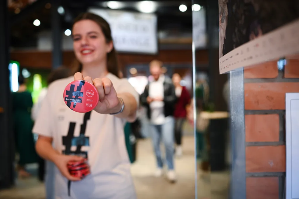 «Φως» από τη ΔΕΗ στη νέα γενιά του ελληνικού κινηματογράφου - Στο 66ο Διεθνές Φεστιβάλ Κινηματογράφου Θεσσαλονίκης