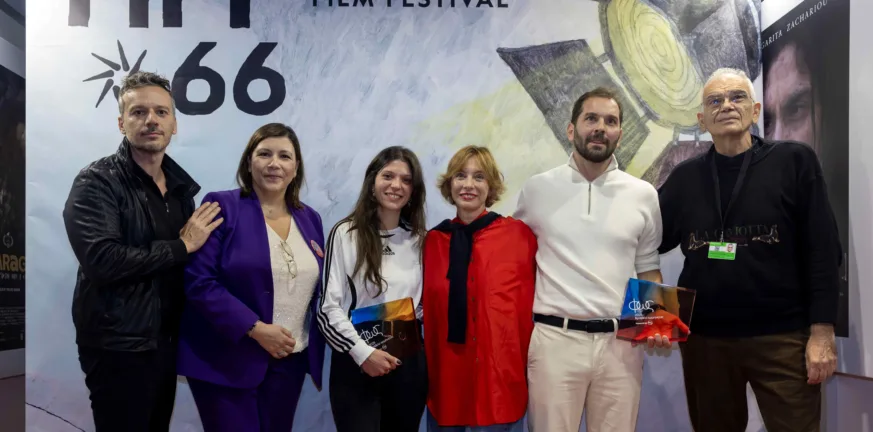 «Φως» από τη ΔΕΗ στη νέα γενιά του ελληνικού κινηματογράφου - Στο 66ο Διεθνές Φεστιβάλ Κινηματογράφου Θεσσαλονίκης