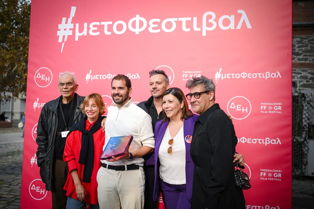 «Φως» από τη ΔΕΗ στη νέα γενιά του ελληνικού κινηματογράφου - Στο 66ο Διεθνές Φεστιβάλ Κινηματογράφου Θεσσαλονίκης