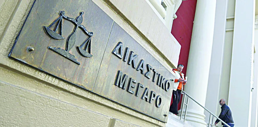 Δικηγορικός Σύλλογος Πατρών: Εξι για την προεδρία - Εκλογές για νέο Πρόεδρο και ΔΣ στις 30 Νοεμβρίου