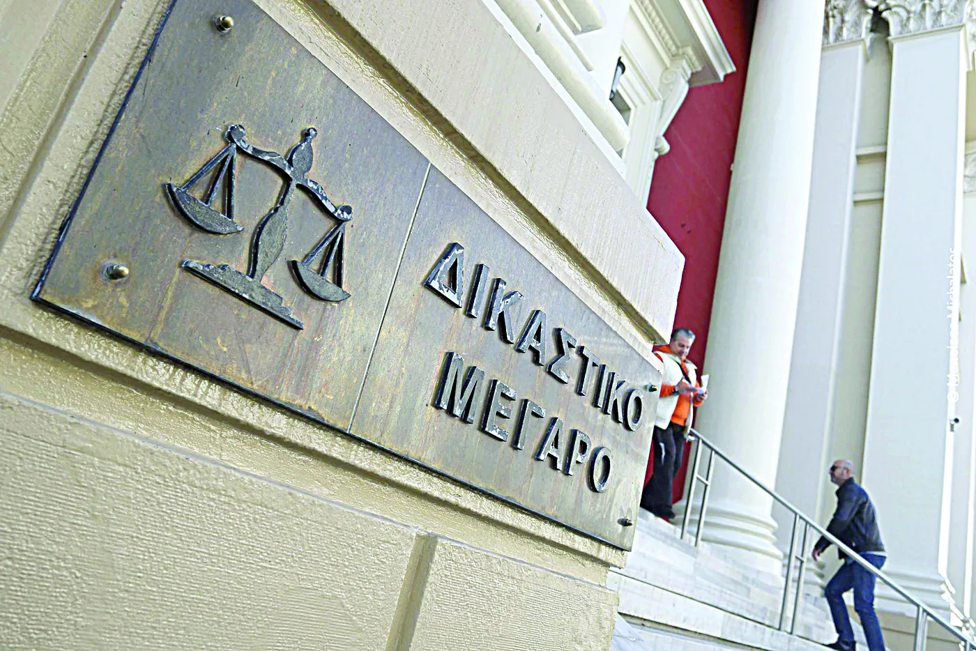 Ελεύθερος υπό περιορισμό 63χρονος Πατρινός επιχειρηματίας για ναρκωτικά, «άλλοθι» από τον γιο του ΦΩΤΟ