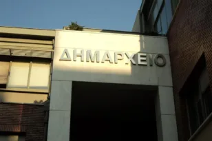 «Μονόδρομος οι κινητοποιήσεις» για την Περιφερειακή Ενωση Δήμων Δυτικής Ελλάδας