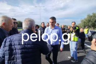 Ανακοινώσεις από Δήμα για Πατρών – Πύργου, νέα αυτοψία σήμερα ΦΩΤΟ