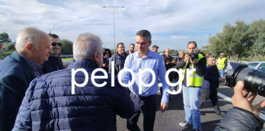 Ανακοινώσεις από Δήμα για Πατρών - Πύργου, νέα αυτοψία σήμερα ΦΩΤΟ