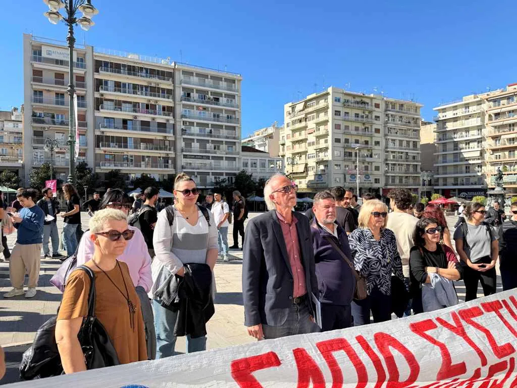 Η Δημοτική Αρχή Πατρέων στο Πανεκπαιδευτικό Συλλαλητήριο: «Η παιδεία δεν είναι εξεταστικό κέντρο» Η Δημοτική Αρχή Πατρέων στο Πανεκπαιδευτικό Συλλαλητήριο: «Η παιδεία δεν είναι εξεταστικό κέντρο»