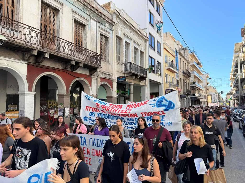 Η Δημοτική Αρχή Πατρέων στο Πανεκπαιδευτικό Συλλαλητήριο: «Η παιδεία δεν είναι εξεταστικό κέντρο»