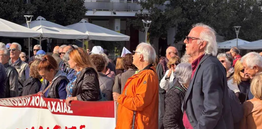Πάτρα: Στο πλευρό των συνταξιούχων η Δημοτική Αρχή - Συμμετοχή στο συλλαλητήριο της Δυτικής Ελλάδας στην πλατεία Γεωργίου
