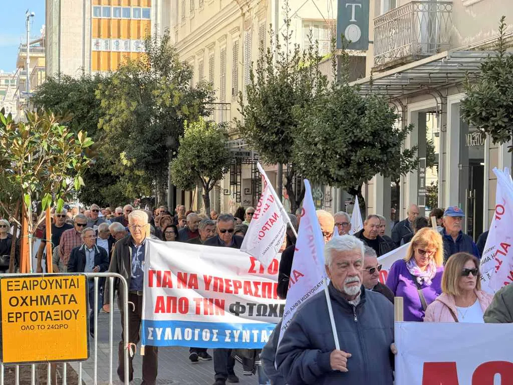 Πάτρα: Στο πλευρό των συνταξιούχων η Δημοτική Αρχή - Συμμετοχή στο συλλαλητήριο της Δυτικής Ελλάδας στην πλατεία Γεωργίου