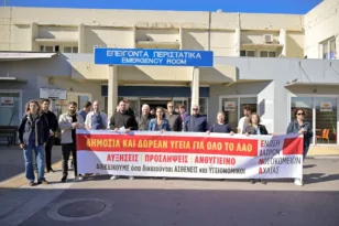 Ο Δήμος Πατρέων στο πλευρό των υγειονομικών – Στήριξη στις απεργιακές κινητοποιήσεις για το ΕΣΥ