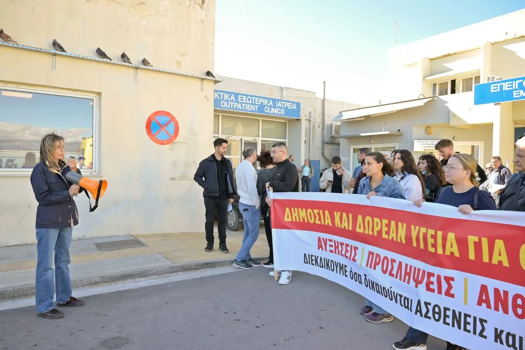 Ο Δήμος Πατρέων στο πλευρό των υγειονομικών - Στήριξη στις απεργιακές κινητοποιήσεις για το ΕΣΥ Ο Δήμος Πατρέων στο πλευρό των υγειονομικών - Στήριξη στις απεργιακές κινητοποιήσεις για το ΕΣΥ