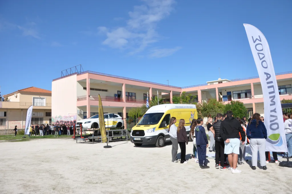 «Η ζωή δεν έχει undo» γι’αυτό “Καν’το σωστά” - Εκπαιδευτικό πρόγραμμα Οδικής Ασφάλειας σε σχολεία