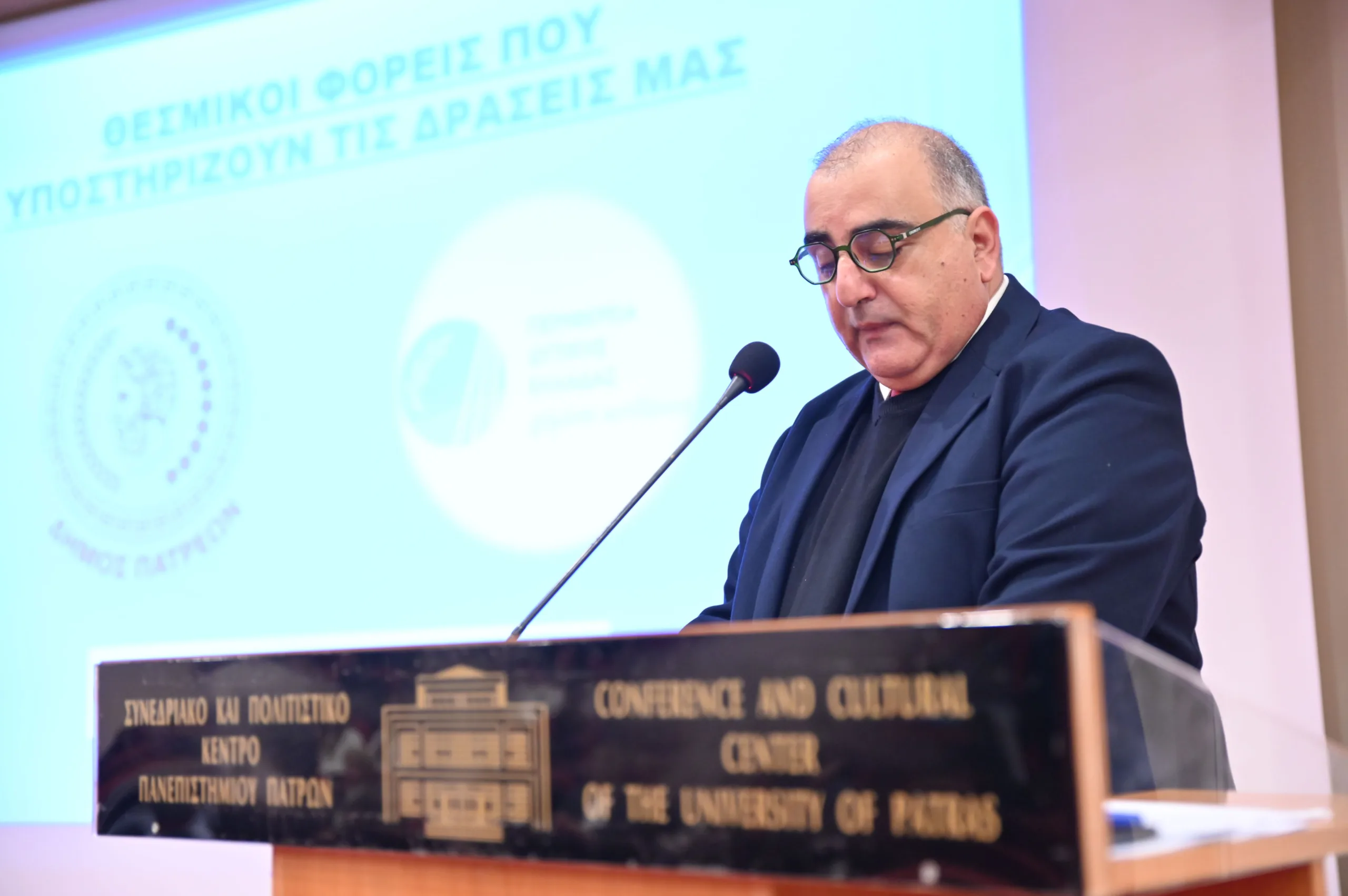 Με επιτυχία η ημερίδα στίβου για τη μικρή Αναστασία - Η συγκίνηση Πεγλερίδη