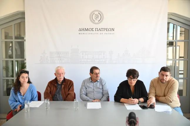 Πάτρα: Καλλιτεχνικός διαγωνισμός από το Δήμο και το ΕΣΥΝ για μαθητές και φοιτητές ενάντια στις εξαρτήσεις