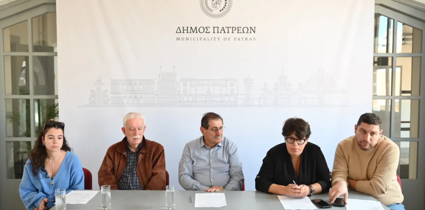 Πάτρα: Καλλιτεχνικός διαγωνισμός από το Δήμο και το ΕΣΥΝ για μαθητές και φοιτητές ενάντια στις εξαρτήσεις