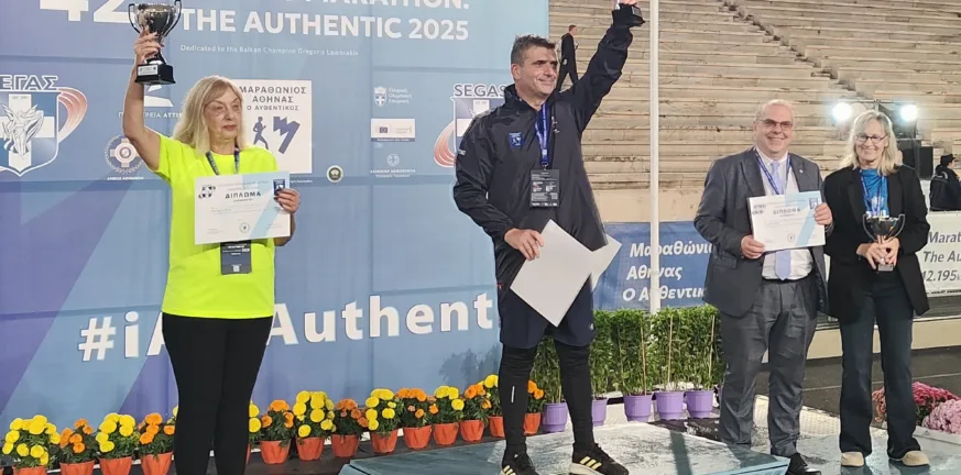 Η ομάδα του Ελληνικού Ανοικτού Πανεπιστημίου κατέκτησε την 1η θέση στα 5km του Universities Night Run OPAP