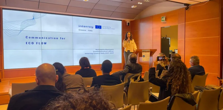 Εναερκτήρια συνάντηση του έργου ECO FLOW με την ενεργό συμμετοχή της ΔΕΥΑ Δυμαίων