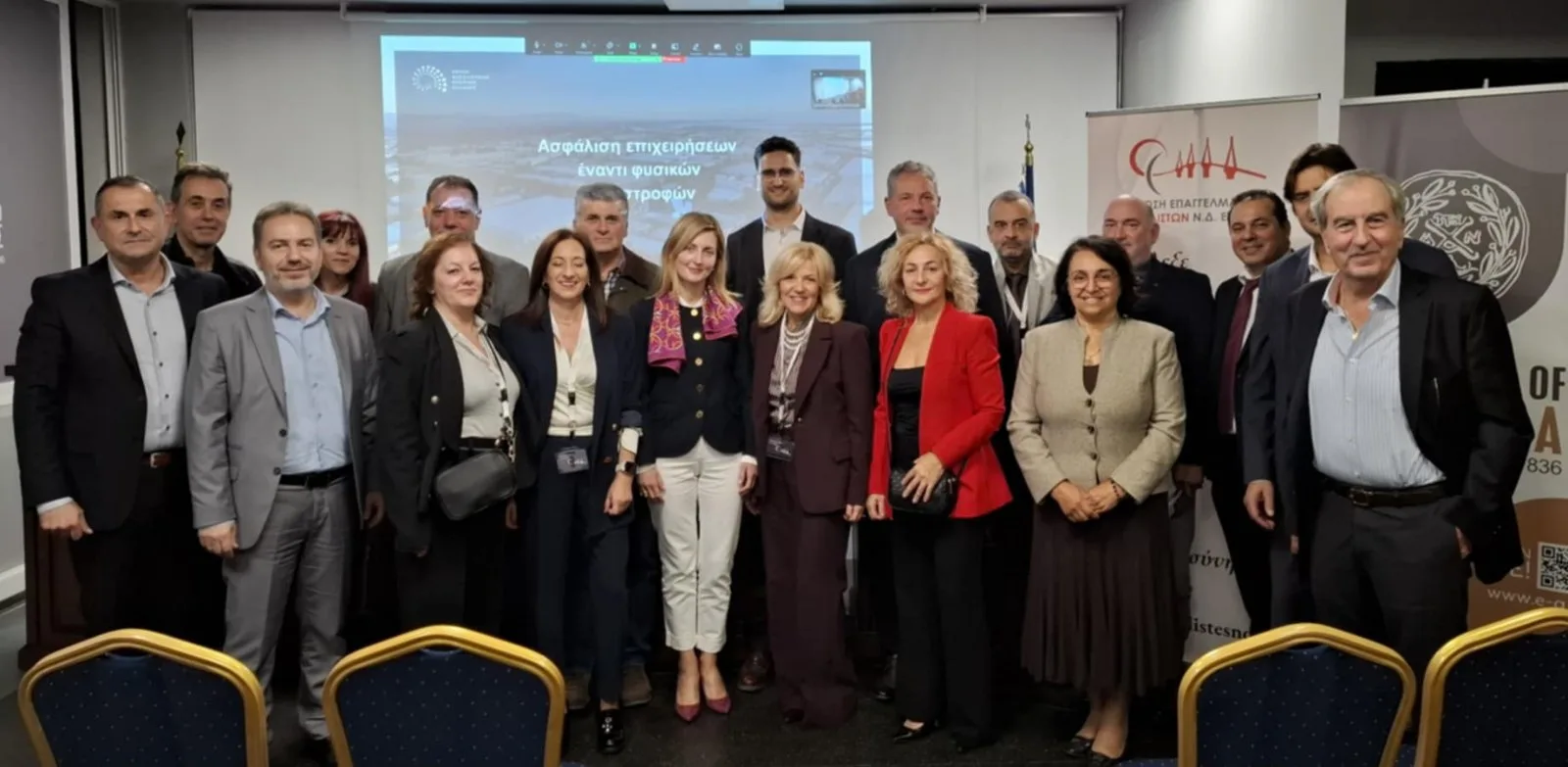 Ενωση Επαγγελματιών Ασφαλιστών Νοτιοδυτικής Ελλάδος: Η Πάτρα στο επίκεντρο του «Μήνα Ιδιωτικής Ασφάλισης» Ενωση Επαγγελματιών Ασφαλιστών Νοτιοδυτικής Ελλάδος: Η Πάτρα στο επίκεντρο του «Μήνα Ιδιωτικής Ασφάλισης»