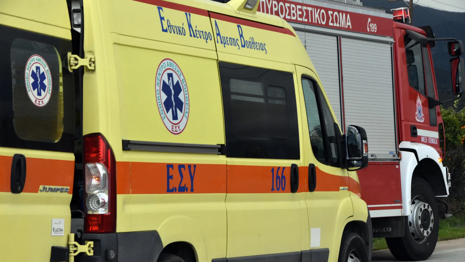 Τραγωδία στην Ορεστιάδα: Ηλικιωμένη βρέθηκε νεκρή σε βόθρο