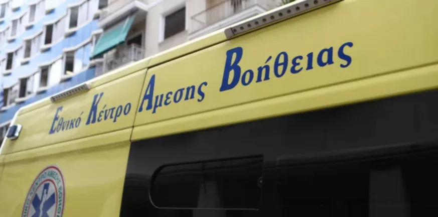 Τροχαίο στην Κηφισίας: Μοτοσικλέτα χτύπησε πεζό