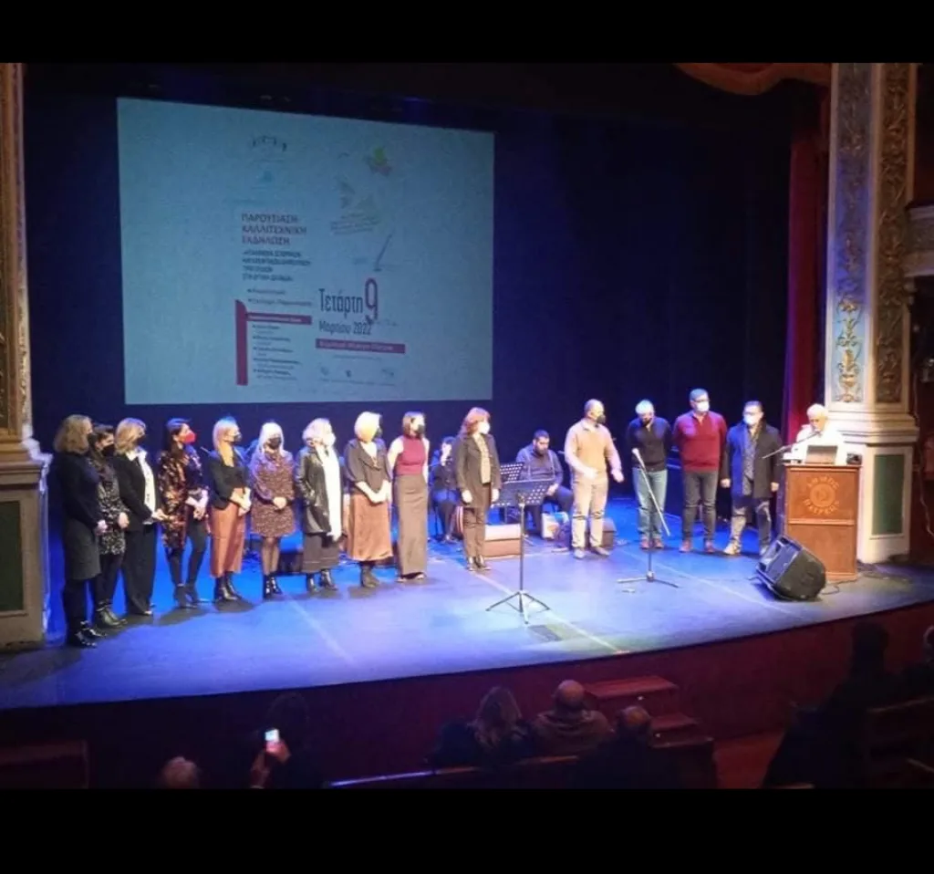 Η Χορολογική Εταιρεία Πατρών γιορτάζει 30 χρόνια δημιουργίας με το 25ο Επιμορφωτικό Σεμινάριο Μελών Η Χορολογική Εταιρεία Πατρών γιορτάζει 30 χρόνια δημιουργίας με το 25ο Επιμορφωτικό Σεμινάριο Μελών