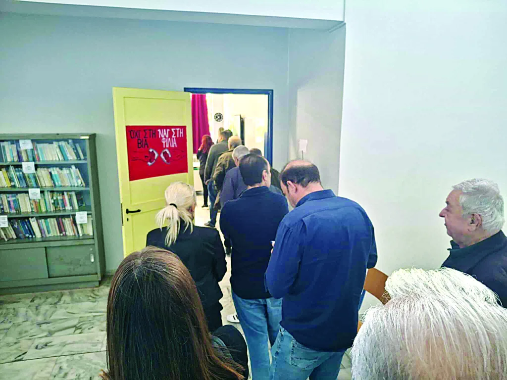 Εκλογικό θρίλερ στη Νέα Δημοκρατία Αχαΐας: Οριακή η επικράτηση του Μάκη Κατσιγιάννη Εκλογικό θρίλερ στη Νέα Δημοκρατία Αχαΐας: Οριακή η επικράτηση του Μάκη Κατσιγιάννη