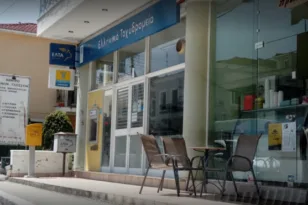 Πάτρα: Παράσταση διαμαρτυρίας για το κλείσιμο των καταστημάτων ΕΛΤΑ σε Νότιο Διαμέρισμα και Βραχνέικα