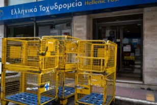 Π. Χρηστίδης: Πού πήγε η προίκα των 250 εκατομμυρίων ευρώ;