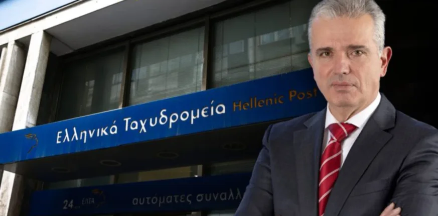 Διευκρινίσεις από τα ΕΛΤΑ για την ασφάλιση Σκλήκα μία ημέρα πριν την παραίτησή του